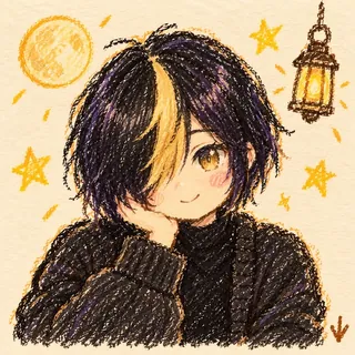 Portrait of Rei